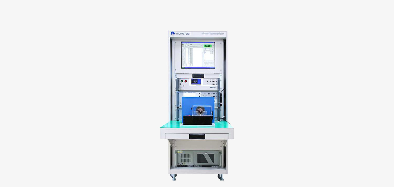 Motor-Rotor-Testing-System-1-1